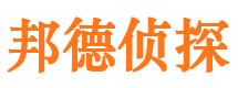 沈河市婚外情调查